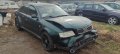 Audi A6 2.5TDI-150к.с. AFB на части, снимка 2