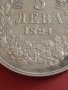Сребърна монета 5 лева 1894г. Княжество България Княз Фердинанд първи 43029, снимка 9