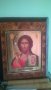 ХРИСТОС ИКОНА-ВНОС УКРАИНА, снимка 4