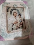 Арт кутия за аксесоари за Кръщене Св. Богородица, снимка 1