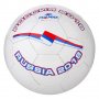 Промоционална футболна топка RUSSIA 2018 нова 15лв.  Състав: изкуствена кожа  размер 5, снимка 1 - Футбол - 32218181
