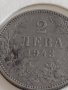 Стара монета 2 лева 1943г. България Цар Борис трети 31230, снимка 4