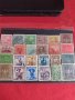 Пощенски марки чиста комплектна серия Republic Offerreich уникати за колекция - 21943, снимка 10