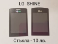 Стъкла за SonyEricsson K810,K800,W810,K790,K750,T65,2618,MOTOROLA V3,L6,L7,K1,T191,CD930,GENNY,SHINE, снимка 14