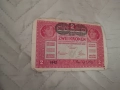 Стари банкноти, снимка 3