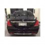 S65 AMG пакет за Mercedes S класа W222 дълга база (2013-2017), снимка 9