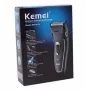 Тример за мъже Kemei KM-8013 с миеща се глава, Черен, снимка 15