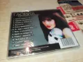 ГЛОРИЯ ЦД 1104250420, снимка 2
