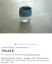 Glassybaby - стъклени свещници, снимка 15