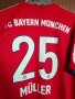 Bayern Munich Muller #25 Adidas XL оригинална тениска фланелка Байерн Мюнхен Томас Мюлер , снимка 3
