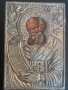 икона  Свети Атанасий., снимка 3