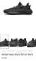 Маратонки ADIDAS YEEZY BOOST 350 V2.Номер 45.5, снимка 9
