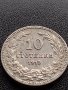 МОНЕТА 10 стотинки 1913г. ЦАРСТВО БЪЛГАРИЯ ФЕРДИНАНД първи за КОЛЕКЦИОНЕРИ 36024, снимка 2
