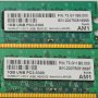 RAM памет TakeMS 4x1GB DDR2 PC2-5300 667 MHz, снимка 4