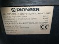 pioneer center+2 speaker-внос germany 1404211013, снимка 15