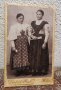 Стара снимка на 2 юнакини в народни носии Търновския регион. , снимка 1 - Антикварни и старинни предмети - 43434798
