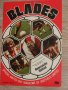 Шефилд Юнайтед оригинални футболни програми - Арсенал 1967,1971 Нюкасъл 1977 (ФА къп) Бирмингам 1973, снимка 7