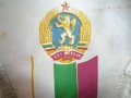 ФЛАГ4Е ОТ СОЦА СЪС ГЕРБА НРБ, снимка 8