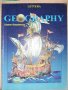 Английски език учебници:CHALLENGES & GEOGRAPHY, снимка 2