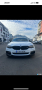 BMW 530 Xdrive/M-PACK/103521км