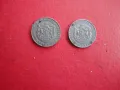 2 лева 1925 лот монети , снимка 5