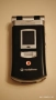 Sony Ericsson V800, снимка 4