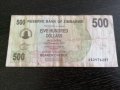 Банкнота - Зимбабве - 500 долара | 2006г., снимка 2