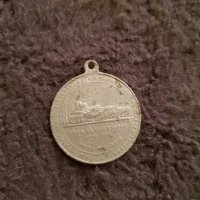 Царски медал , снимка 2 - Антикварни и старинни предмети - 28655718