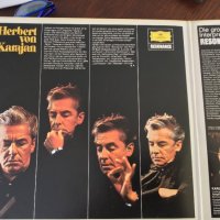 J.S.BACH-KARAJAN, снимка 8 - Грамофонни плочи - 39794295