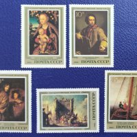 СССР, 1983 г. - пълна серия чисти марки, изкуство, 1*34, снимка 1 - Филателия - 37545861