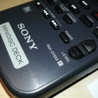 sony rm-d15m minidisc deck-remote control, снимка 11 - Други - 28642469