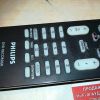 philips dvd recorder remote control 2904211544, снимка 14 - Дистанционни - 32720081