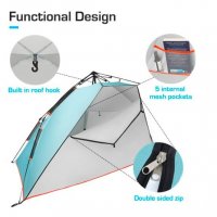 Active Era Луксозна плажна палатка за 3-4 души UV50+ защитна, снимка 9 - Палатки - 40157343