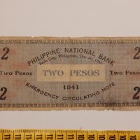 2 песос 1941 Филипини, снимка 2 - Нумизматика и бонистика - 39688141