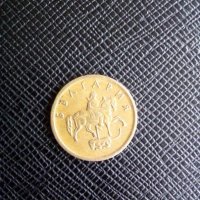 1 стотинка 1999г., снимка 2 - Нумизматика и бонистика - 34585850
