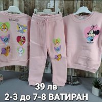 🌈 Нови модели дрехи за момичета. Цени от 26лв до 39лв, снимка 9 - Детски комплекти - 43862559