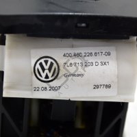 Механизъм с жило скоростен лост Volkswagen Touareg I (7L) 2002-2010 ID:96221, снимка 3 - Части - 40032518