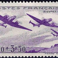 Франция 1942 - самолети MNH, снимка 1 - Филателия - 43656267