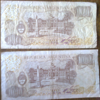 Банкноти - Аржентина, снимка 6 - Нумизматика и бонистика - 44899033
