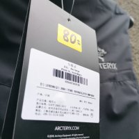 Продавам нов качествен черен мъжки елек Arc'teryx Atom SL Vest Mens , снимка 10 - Други - 36802141