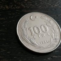 Монета - Турция - 100 лири | 1986г., снимка 1 - Нумизматика и бонистика - 33275379