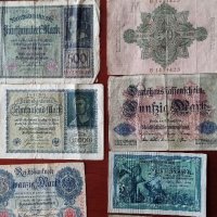 колекционерски банкноти - марки, снимка 3 - Нумизматика и бонистика - 32728563