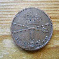 монети Дания, снимка 1 - Нумизматика и бонистика - 43658907