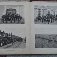 Румънски военен албум-19 век, снимка 9 - Антикварни и старинни предмети - 28515290