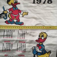 Продавам календар от плат 1978 година Доналд Дък, снимка 2 - Други ценни предмети - 32421900