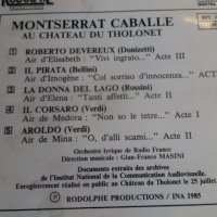 MONSERRAT CABALLE, снимка 4 - CD дискове - 27802780
