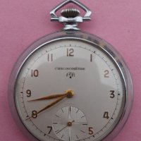 Джобен часовник Chronometre, снимка 1 - Други ценни предмети - 27426703