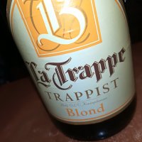 LA TRAPPE TRAPPIST BLOND-ПРАЗНО ШИШЕ ЗА КОЛЕКЦИЯ 0912221855, снимка 5 - Колекции - 38958041