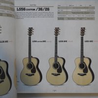 YAMAHA Брошура каталог акустични китари, снимка 3 - Специализирана литература - 28813496