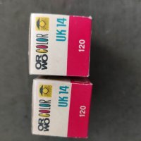 Продавам ORWO Color UK 14 , снимка 3 - Чанти, стативи, аксесоари - 38264514